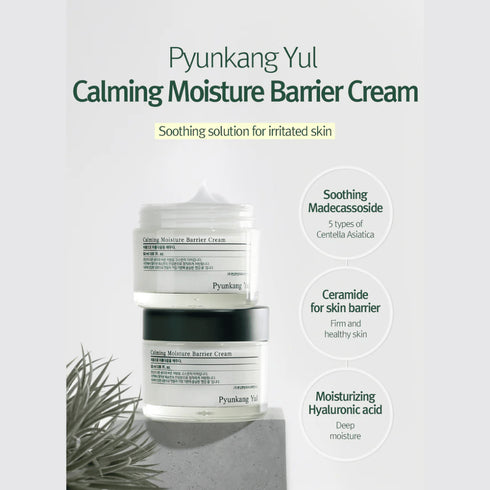 Calming Moisture Barrier Cream 50ml - WowSkin Romania